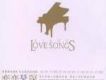 piano love songs(戀戀琴專輯_英文群星2piano love songs(戀戀琴最新專輯