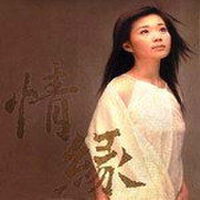 黃思婷歌曲歌詞大全_黃思婷最新歌曲歌詞