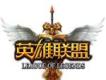 英雄聯盟歌曲歌曲歌詞大全_英雄聯盟歌曲最新歌曲歌詞