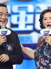 超強音浪 第3季最新一期線上看_全集完整版高清線上看_好看的綜藝