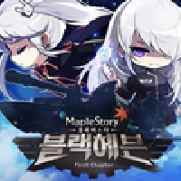 Black Heaven圖片照片_Black Heaven