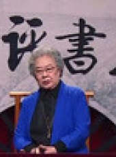 北京評書大會最新一期線上看_全集完整版高清線上看_好看的綜藝