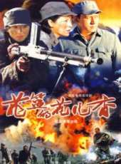 史超演過的電影電視劇線上看_影視作品大全_好看的明星