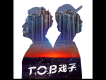 Music Believer歌詞_T.O.B戲子Music Believer歌詞
