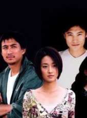 黃磊演過的電影電視劇線上看_影視作品大全_好看的明星