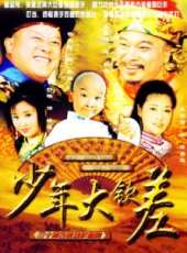 吳孟達演過的電影電視劇線上看_影視作品大全_好看的明星