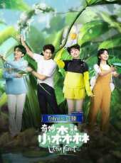ps入門基礎學習視頻教程最新一期線上看_全集完整版高清線上看 - 蟲蟲綜藝