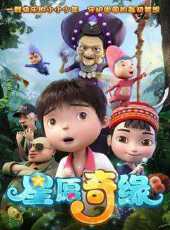 最新2021大陸魔法卡通片_2021大陸魔法卡通片大全/排行榜_好看的動漫