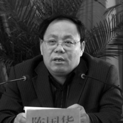 陳國華圖片照片_陳國華