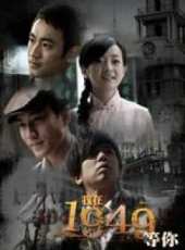 戴君竹演過的電影電視劇線上看_影視作品大全_好看的明星