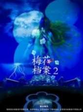 劉洋演過的電影電視劇線上看_影視作品大全_好看的明星