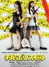 原紗央莉演過的電影電視劇線上看_影視作品大全_好看的明星