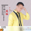 安海兵歌曲歌詞大全_安海兵最新歌曲歌詞