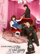 金媛熙演過的電影電視劇線上看_影視作品大全_好看的明星