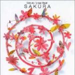 SAKURA－ハルヲウタワネバダ－