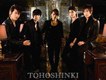 呪文-MIROTIC-