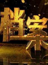 石涼演過的電影電視劇線上看_影視作品大全_好看的明星