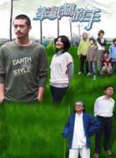 吳中天最新電視劇_吳中天電視劇作品全集線上看_好看的電視劇