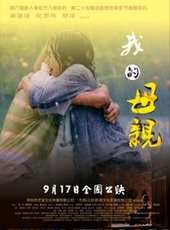 最新2013家庭電影_2013家庭電影大全/排行榜_好看的電影