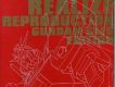 Realize Reproduction
