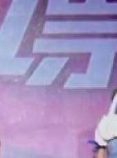 超級女聲全國15強選手：張曉鈺最新一期線上看_全集完整版高清線上看_好看的綜藝
