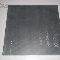 湯先鋒圖片照片_湯先鋒