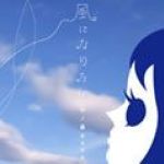 中ノ森BAND最新歌曲_最熱專輯MV_圖片照片