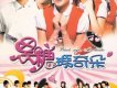 黑糖瑪奇朵圖片照片