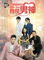 劉濱演過的電影電視劇線上看_影視作品大全_好看的明星