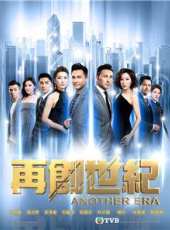 周柏豪演過的電影電視劇線上看_影視作品大全_好看的明星
