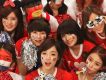 We Are The One (16&#