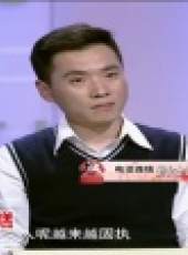 金牌調解 2017最新一期線上看_全集完整版高清線上看_好看的綜藝