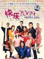 田馥甄演過的電影電視劇線上看_影視作品大全_好看的明星