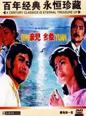 徐敏演過的電影電視劇線上看_影視作品大全_好看的明星
