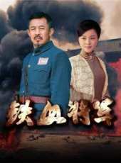 解惠清演過的電影電視劇線上看_影視作品大全_好看的明星