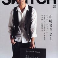 山崎まさよし圖片照片_山崎まさよし