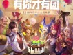 陳牧耶歌曲歌詞大全_陳牧耶最新歌曲歌詞