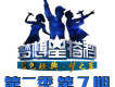 平安歌曲歌詞大全_平安最新歌曲歌詞