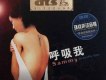 施艾敏歌曲歌詞大全_施艾敏最新歌曲歌詞