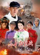 馬岩演過的電影電視劇線上看_影視作品大全_好看的明星