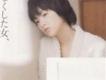 暗いところで待ち合わせ歌曲歌詞大全_暗いところで待ち合わせ最新歌曲歌詞