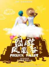 李虹影演過的電影電視劇線上看_影視作品大全_好看的明星