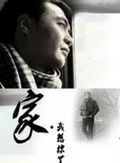 最新2011-2000電影_2011-2000電影大全/排行榜_好看的電影