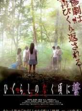 川原亞矢子演過的電影電視劇線上看_影視作品大全_好看的明星