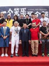 倪景陽最新電影_倪景陽電影全集線上看_好看的電影