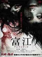 川上麻衣子演過的電影電視劇線上看_影視作品大全_好看的明星