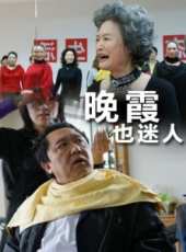 于謙演過的電影電視劇線上看_影視作品大全_好看的明星