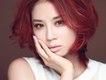 鄧旭方歌曲歌詞大全_鄧旭方最新歌曲歌詞