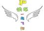GEP Singer歌曲歌詞大全_GEP Singer最新歌曲歌詞