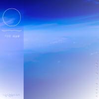 700 MPH